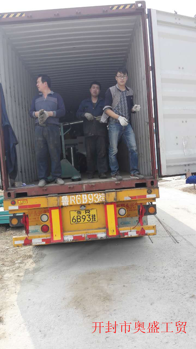 肯尼亞50噸玉米加工設備(圖2) 肯尼亞50噸玉米加工設備(圖2)